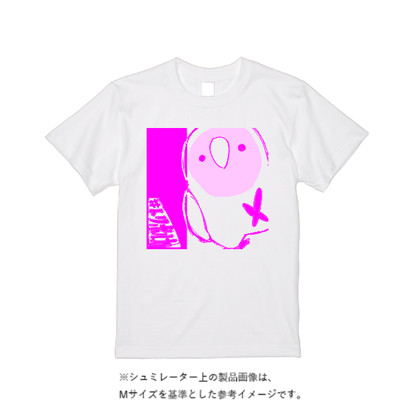 5.6オンス ヘビーウエイトTシャツ(定番カラー)