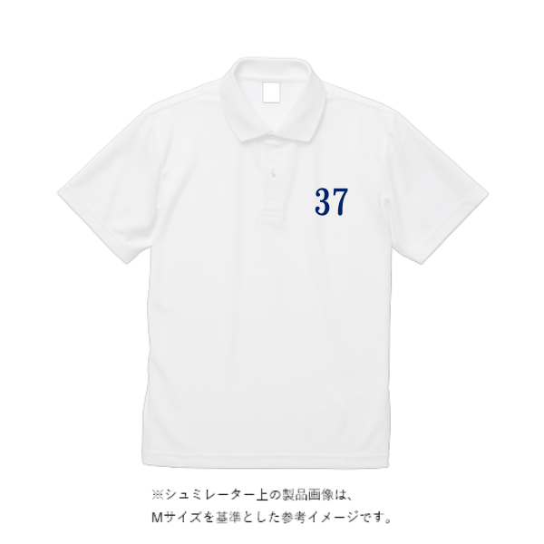 4.4オンス ドライボタンダウンポロシャツ(ポケ無)