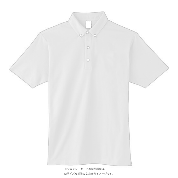 5.3オンス ドライカノコ ユーティリティー ポロシャツ(ボタンダウン)