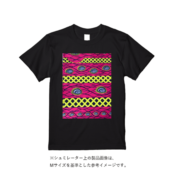 5.6オンス ヘビーウエイトTシャツ(定番カラー)