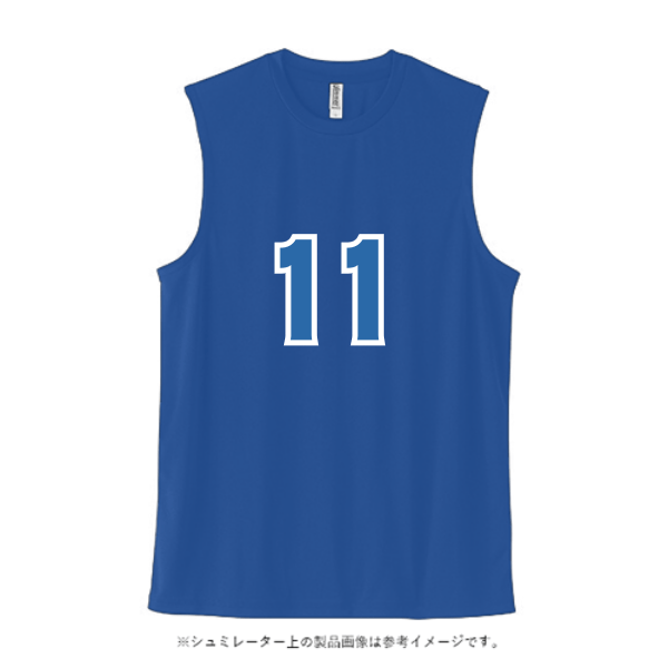 3.5オンス インターロックドライノースリーブ