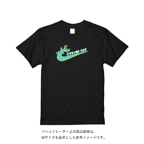 5.6オンス ヘビーウエイトTシャツ(定番カラー)