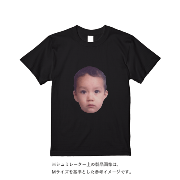 5.6オンス ヘビーウエイトTシャツ(定番カラー)
