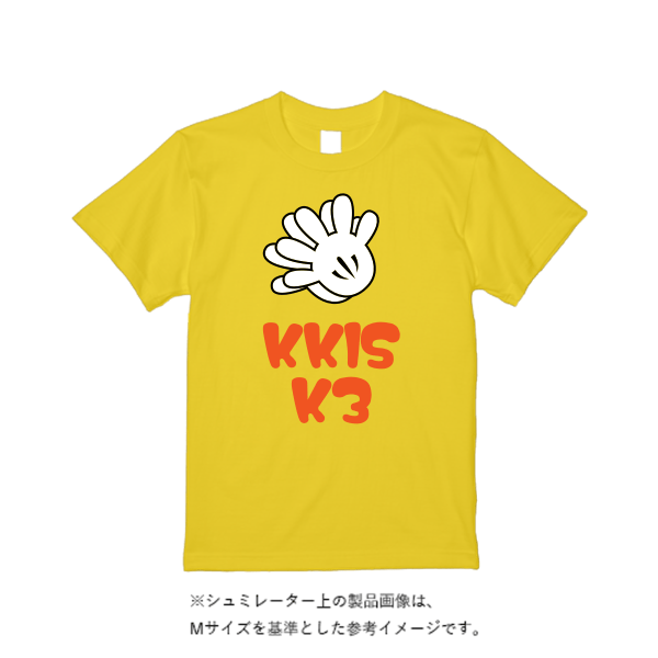 5.6オンス ハイクオリティーTシャツ