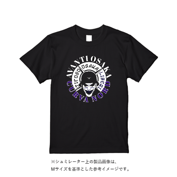 5.6オンス ハイクオリティーTシャツ