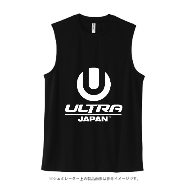 3.5オンス インターロックドライノースリーブ