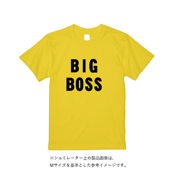 6.2オンス プレミアム Tシャツ