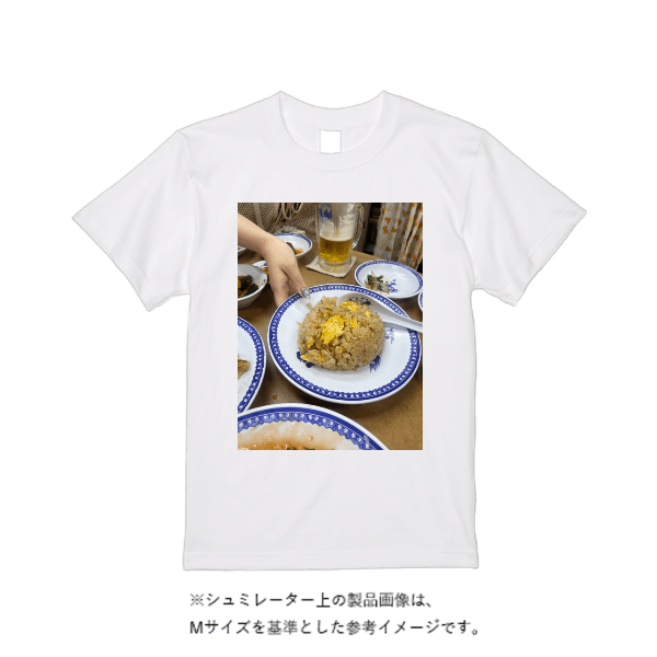 5.6オンス ヘビーウエイトTシャツ(定番カラー)
