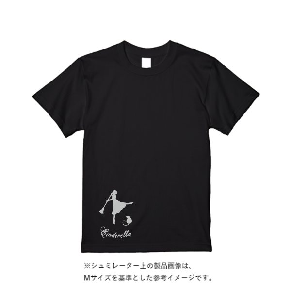 6.2オンス プレミアム Tシャツ