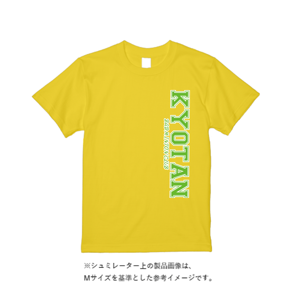4.7オンス ドライシルキータッチTシャツ