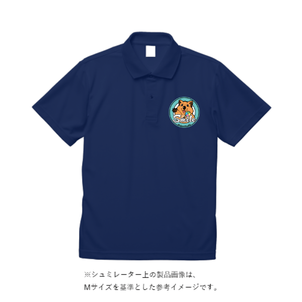 5.8オンス TC ポロシャツ