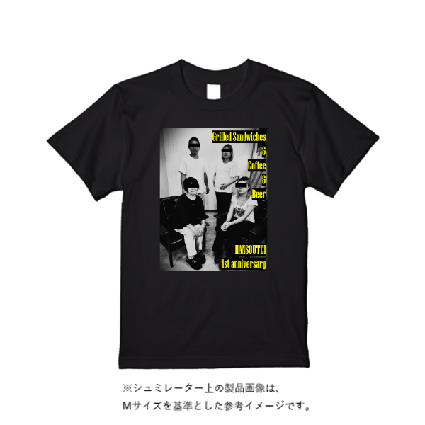 7.1オンス オーセンティック スーパーヘヴィーウェイト Tシャツ