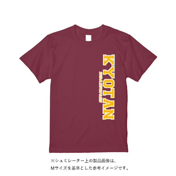 4.7オンス ドライシルキータッチTシャツ