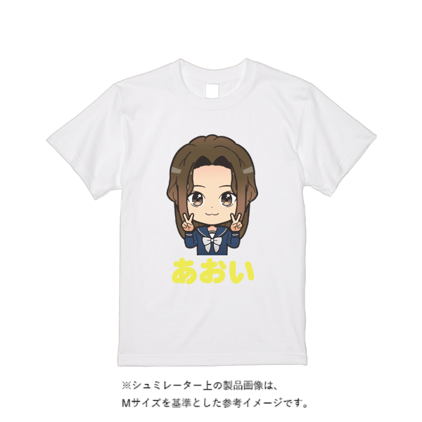 5.6オンス ヘビーウエイトTシャツ(定番カラー)