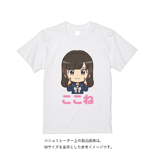5.6オンス ヘビーウエイトTシャツ(定番カラー)
