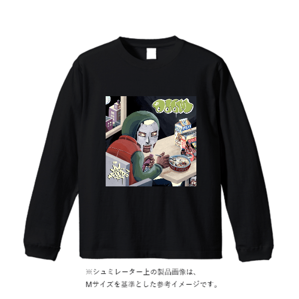 6.0オンス長袖Tシャツ