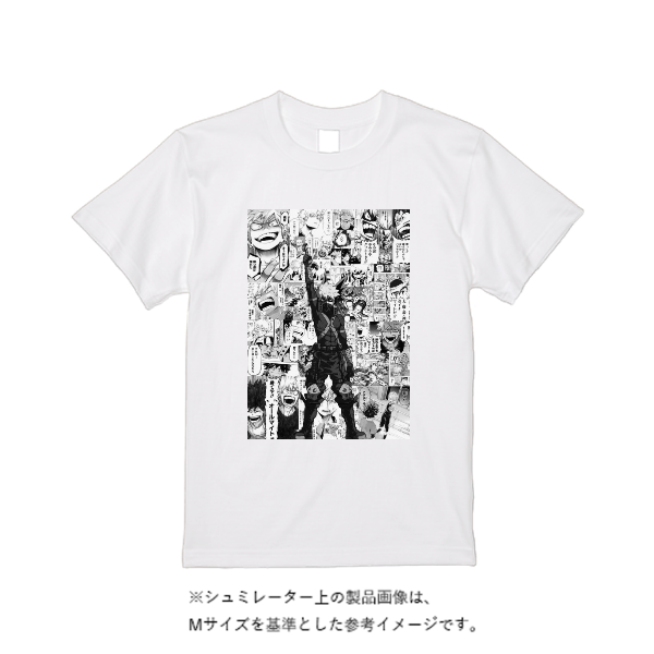 5.6オンス ヘビーウエイトTシャツ(定番カラー)