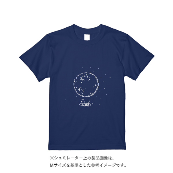 5.6オンス ヘビーウエイトTシャツ(定番カラー)