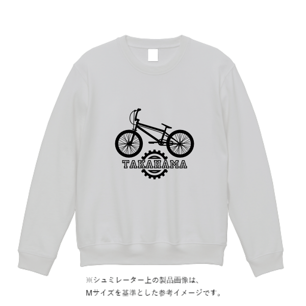 12.0オンス ヘヴィーウェイト クルーネック スウェット