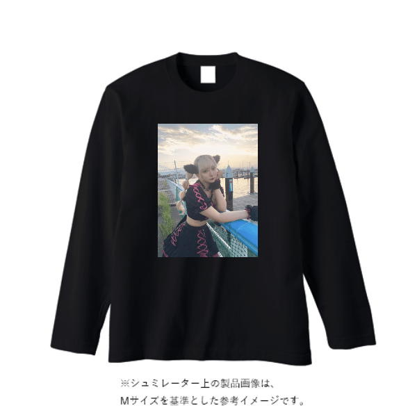 5.6オンス ロングスリーブ Tシャツ(袖リブ無し)