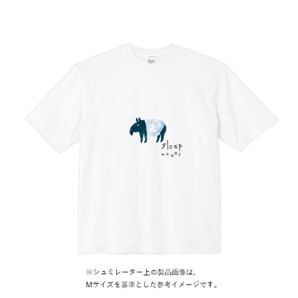 5.6オンス ビッグシルエット Tシャツ
