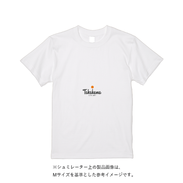 5.6オンス ヘビーウエイトTシャツ(定番カラー)