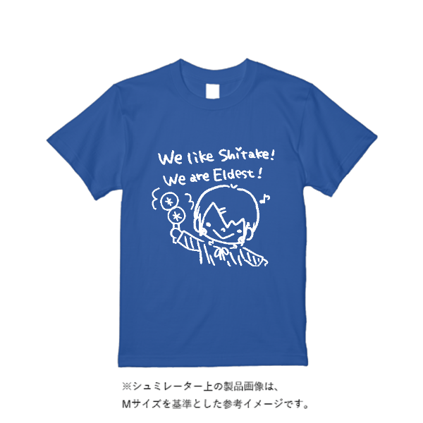 5.6オンス ハイクオリティーTシャツ