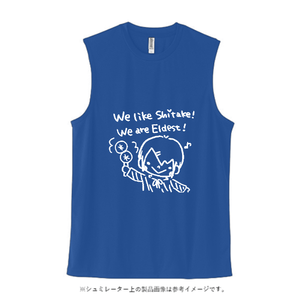 3.5オンス インターロックドライノースリーブ