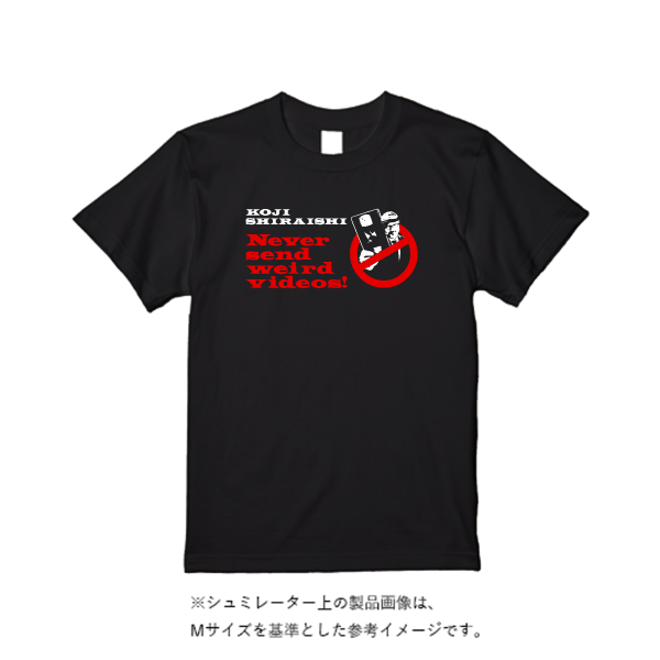 5.6オンス ヘビーウエイトTシャツ(定番カラー)