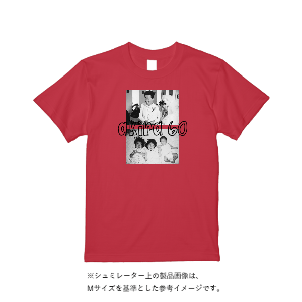 4.8オンス フルーツベーシック Tシャツ