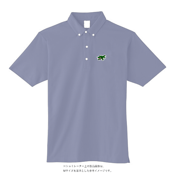 5.3オンス ドライカノコ ユーティリティー ポロシャツ(ボタンダウン)