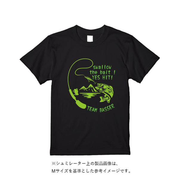 4.1オンス ドライアスレチックTシャツ