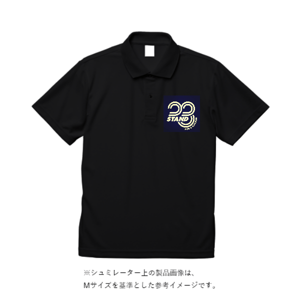 4.1オンス ドライアスレチック ポロシャツ