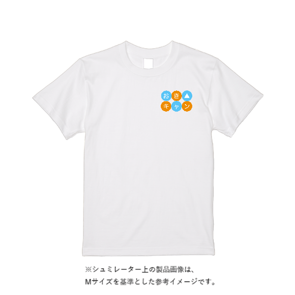 4.1オンス ドライアスレチックTシャツ