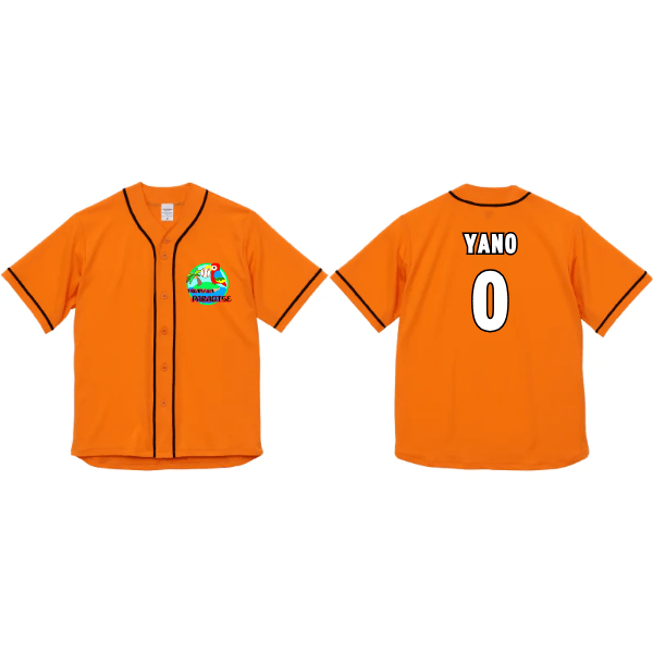 4.1オンス ドライアスレチック ベースボールシャツ