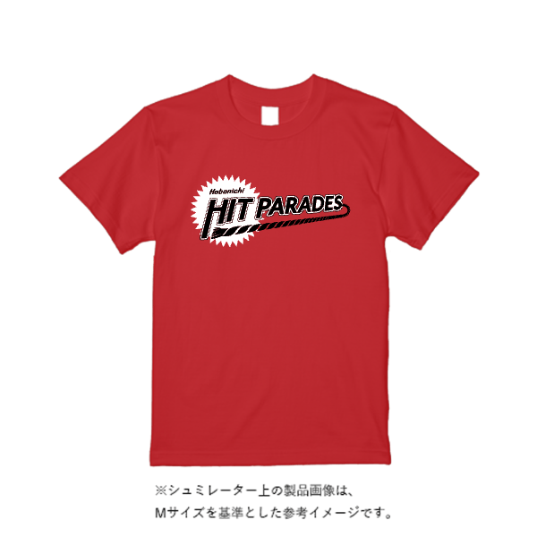 5.6オンス ハイクオリティーTシャツ