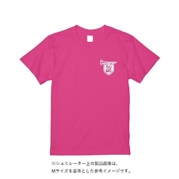 5.6オンス ヘビーウエイトTシャツ(定番カラー)