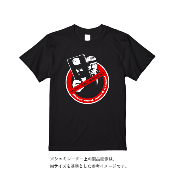 5.6オンス ヘビーウエイトTシャツ(定番カラー)