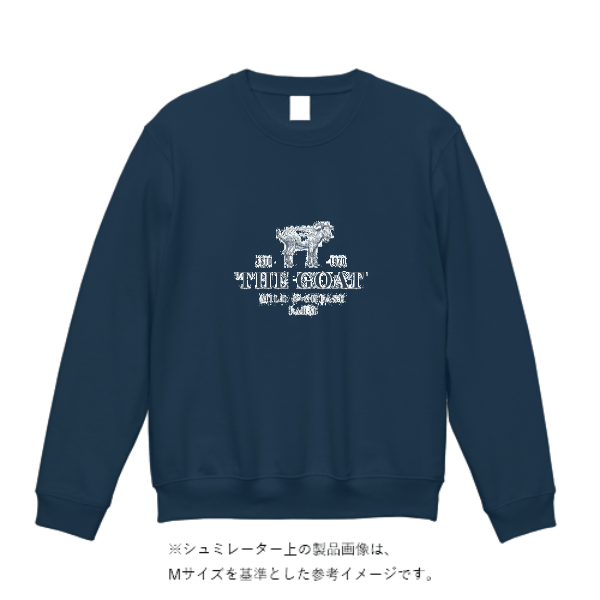 12.4オンス マックスヘビートレーナー