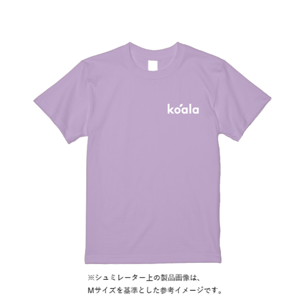 5.6オンス ハイクオリティーTシャツ(トレンドカラー)