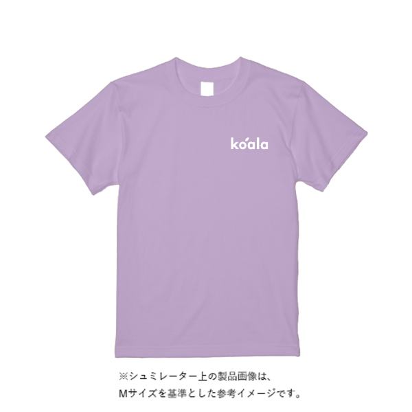 5.6オンス ハイクオリティーTシャツ(トレンドカラー)