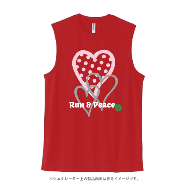 3.5オンス インターロックドライノースリーブ