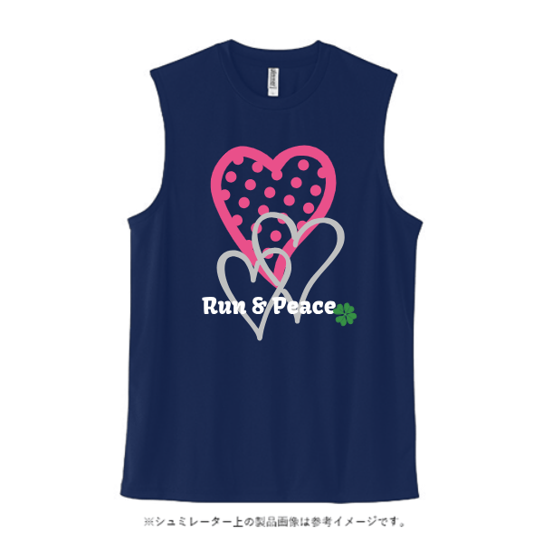 3.5オンス インターロックドライノースリーブ