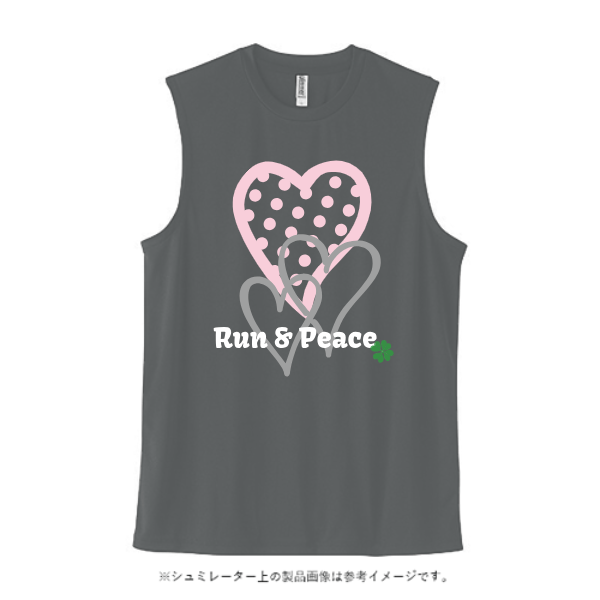 3.5オンス インターロックドライノースリーブ