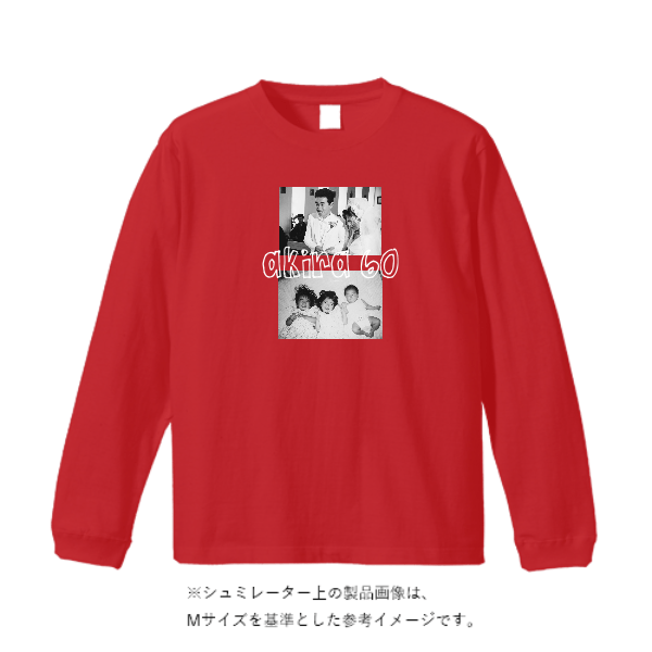 5.6オンス ロングスリーブ Tシャツ(袖リブ有り)