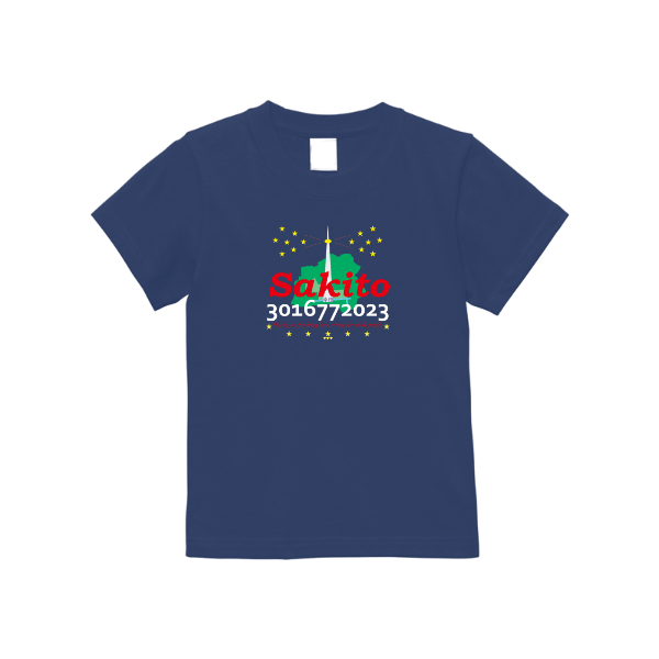 5.6オンス ハイクオリティーTシャツ(キッズ)