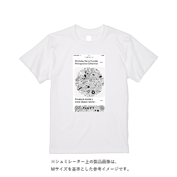 7.1オンス オーセンティック スーパーヘヴィーウェイト Tシャツ