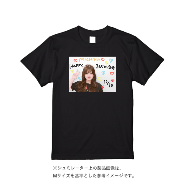 5.6オンス ヘビーウエイトTシャツ(定番カラー)