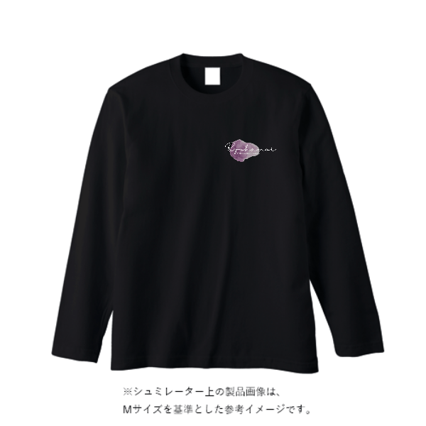 5.6オンス ヘビーウェイト長袖Tシャツ(リブ無し)