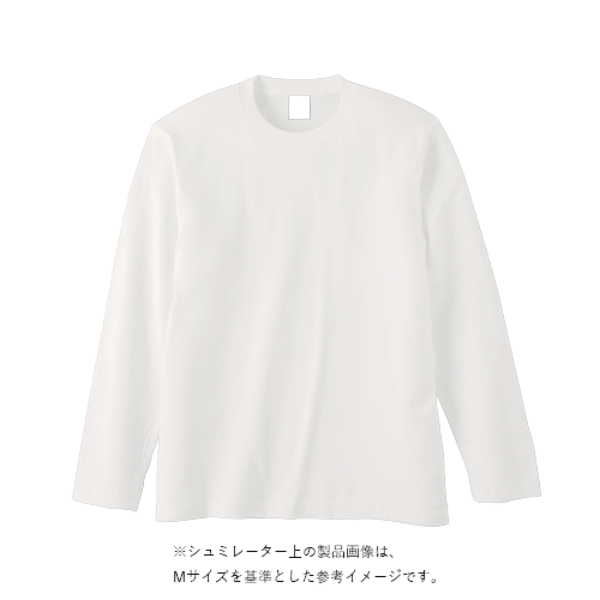 5.6オンス ロングスリーブ Tシャツ(袖リブ無し)